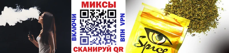 наркошоп  Сураж  БУТИРАТ вода 