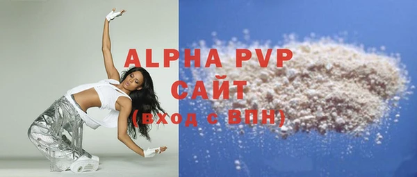 наркотики Абдулино