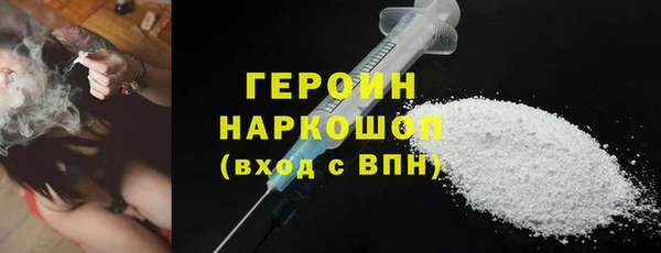 2c-b Алексин