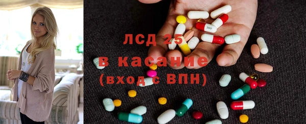 наркотики Абдулино