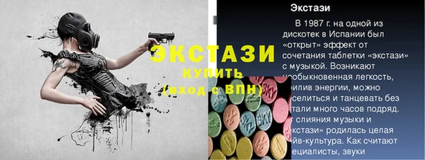 твердый Алексеевка