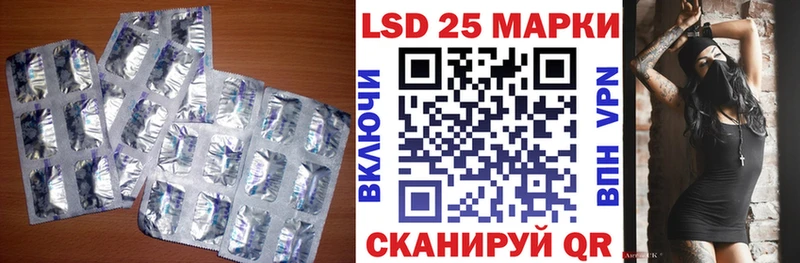 Лсд 25 экстази кислота  Сураж 
