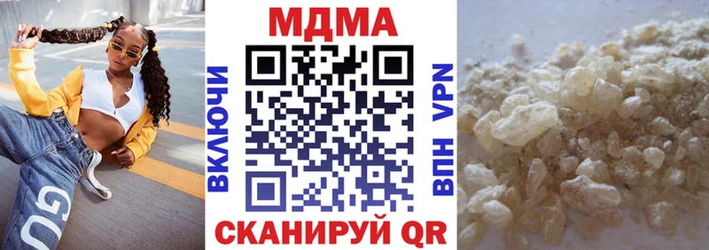 мега tor Сураж МДМА VHQ