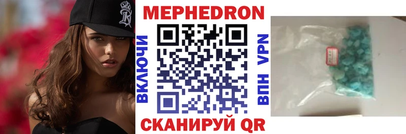 цены   Сураж  МЯУ-МЯУ VHQ 