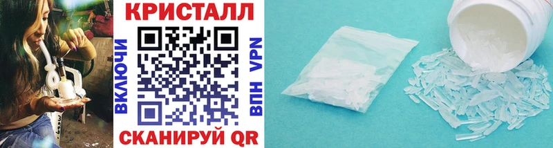 Метамфетамин витя  Сураж 