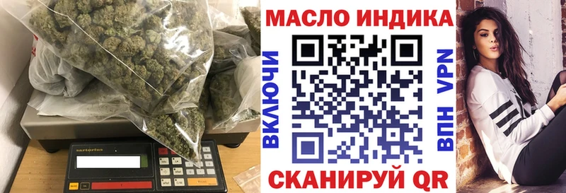 Дистиллят ТГК Wax Сураж