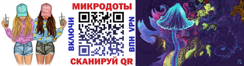 Псилоцибиновые грибы мухоморы  блэк спрут ССЫЛКА  Сураж 